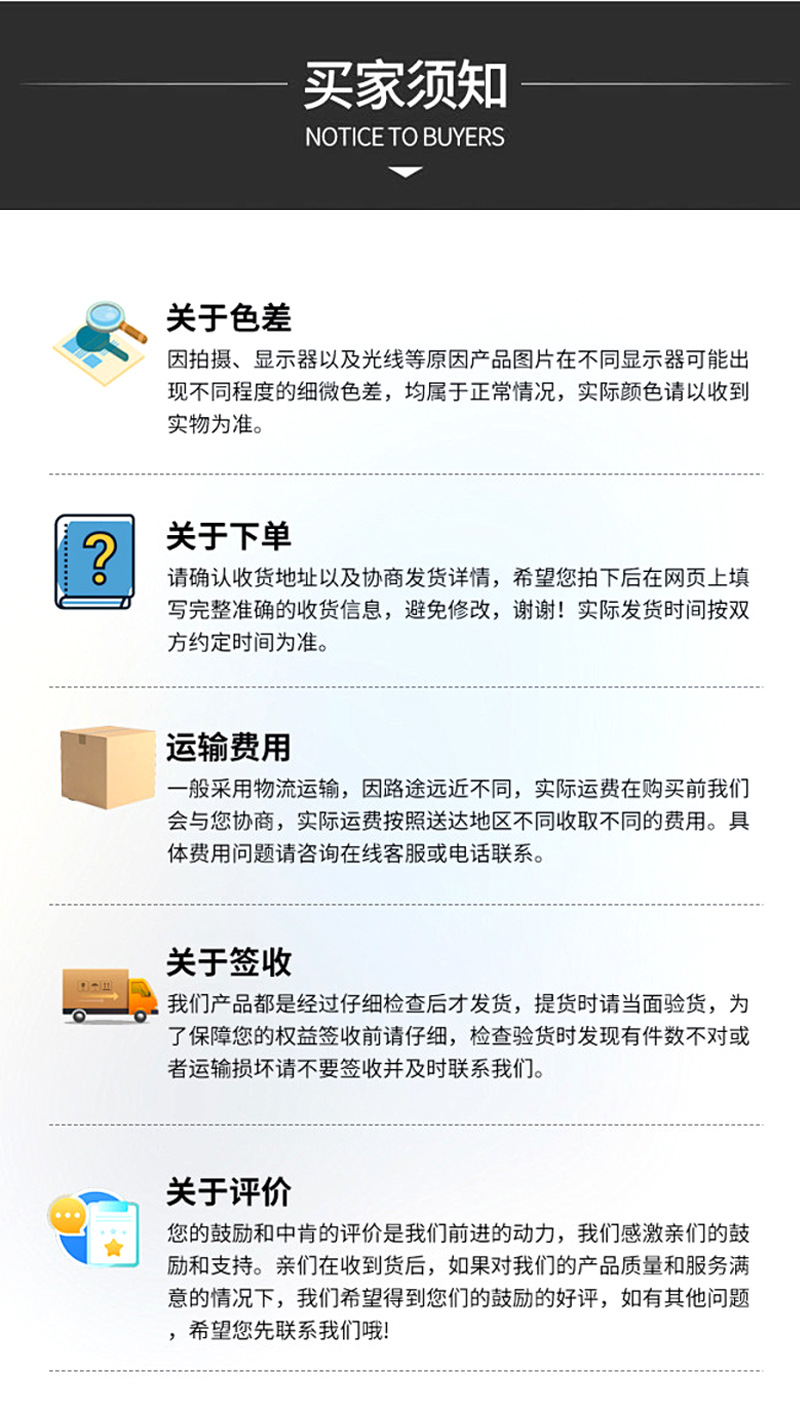 树枝黄色金色假树叶子仿真花塑料仿真榕树叶仿真银杏叶装饰详情33