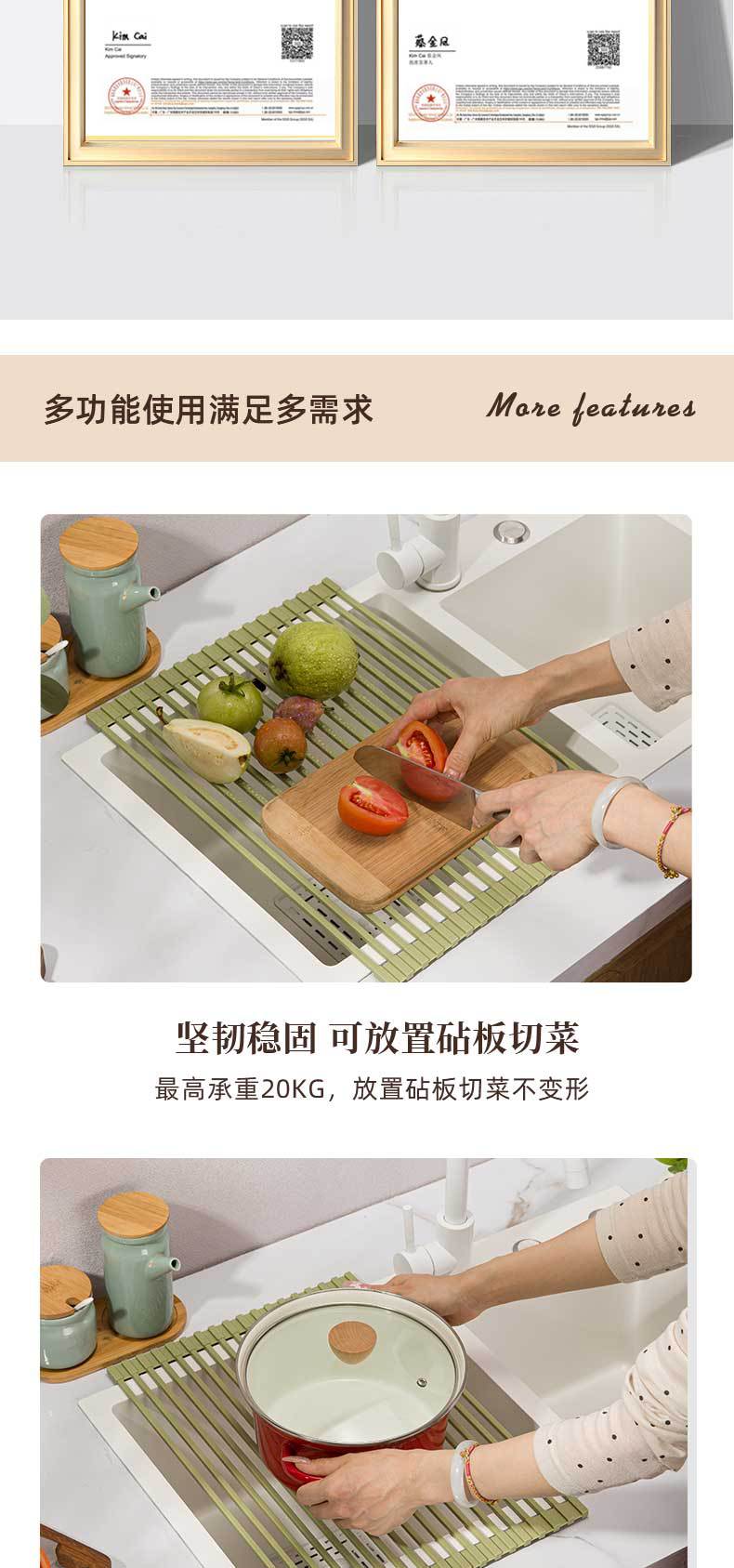 方形沥水架厨房置物架水槽沥水篮垫水池硅胶可折叠碗碟沥水碗盘架详情6