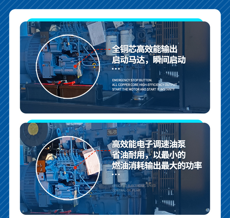 潍坊100千瓦柴油发电机组养殖学校酒店医院潍柴100KW全自动发电机详情11