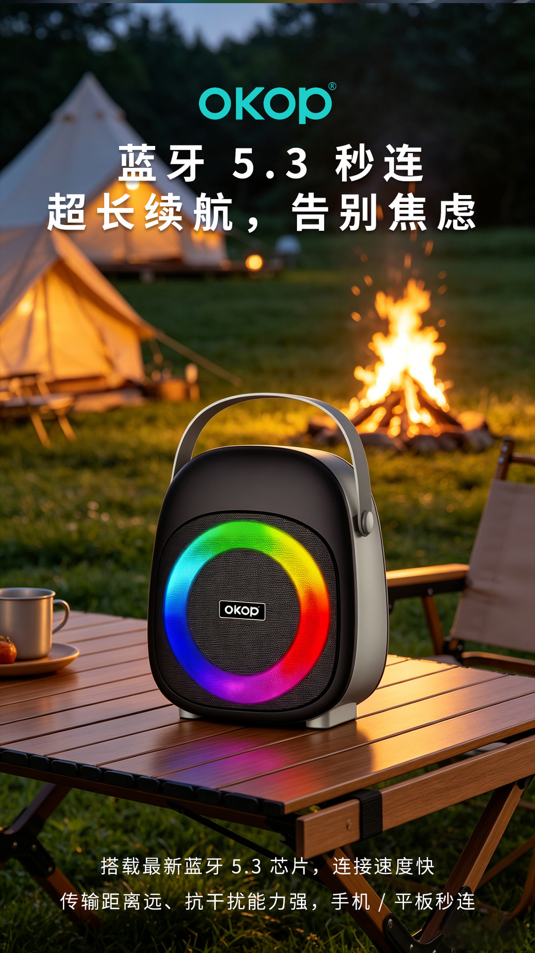 857 New Cross-border Bluetooth Speaker, Mini Portable outdoor RGB ambient light, wireless small speaker gift wholesale pic 7
