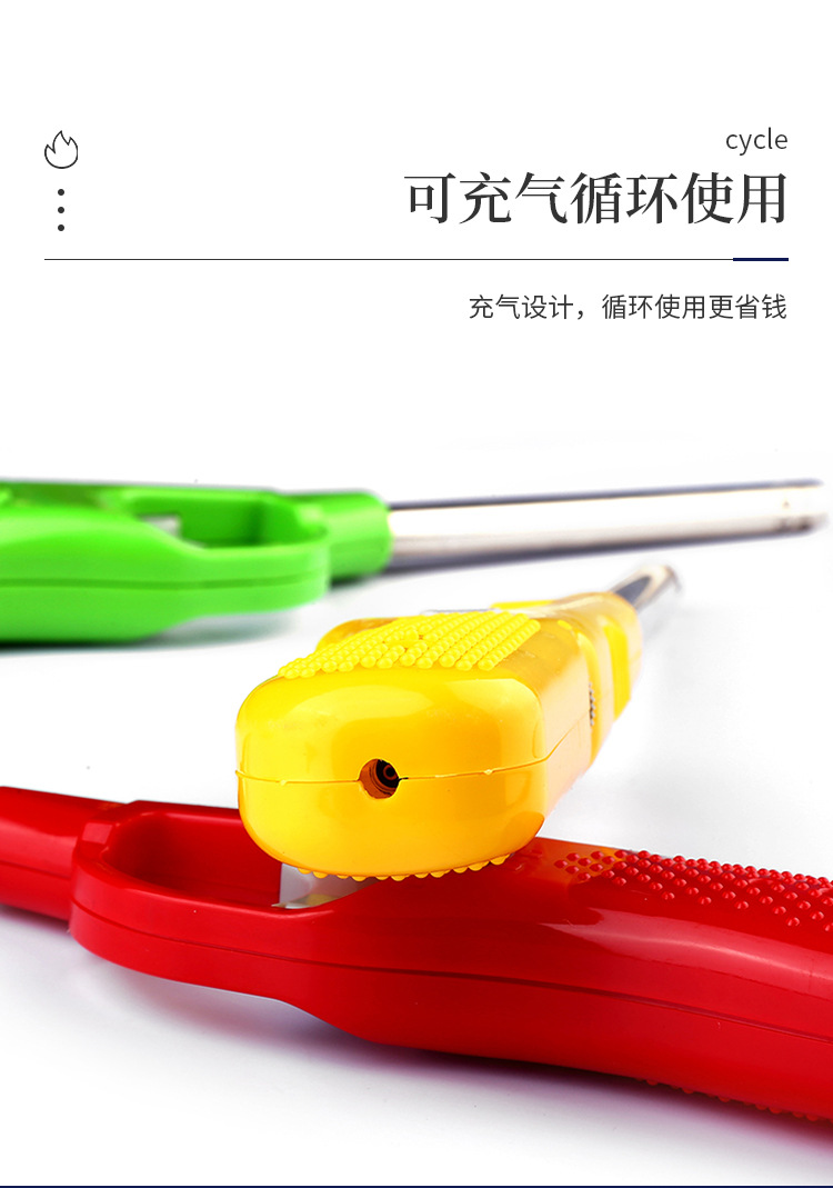 点火器明火厨房煤气灶护手打火机户外烧烤野炊打火器带气瓶可充气详情6