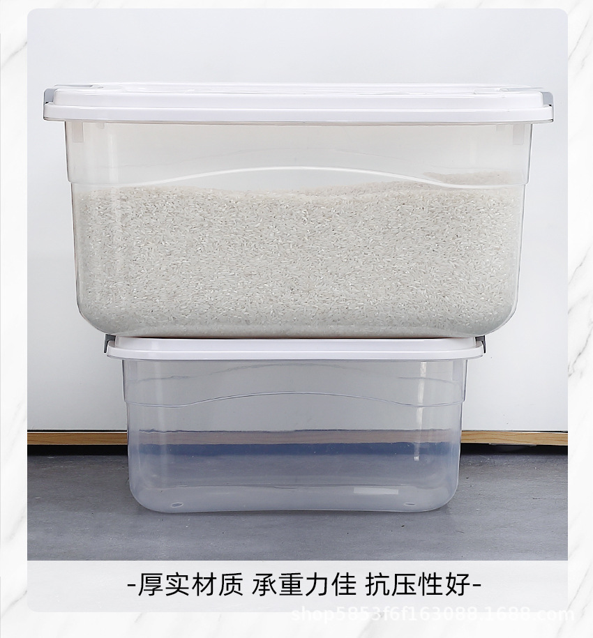 米桶_18.jpg