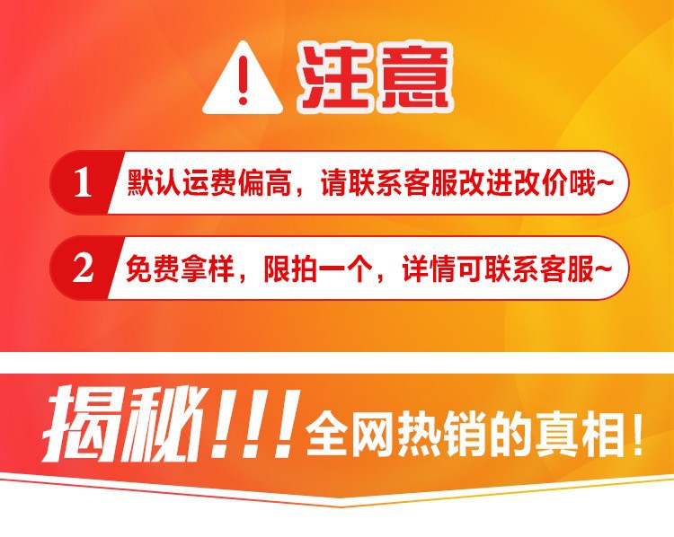 塑料包装袋物流快递打包袋装修垃圾尼龙pp加厚蛇皮沙土袋子批发详情1