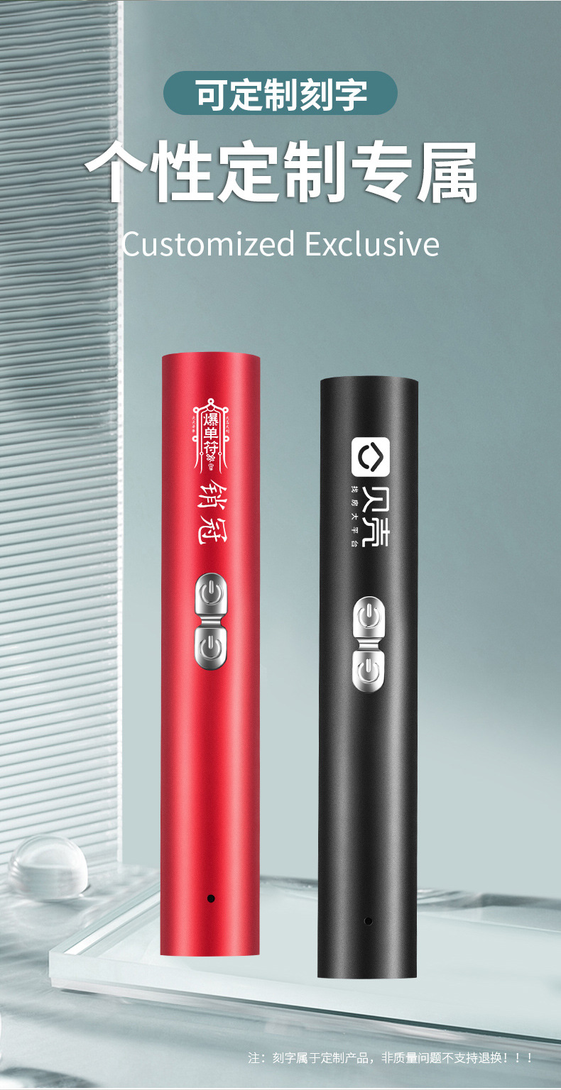 Laser pen charging, red and green dual-light, office and business indication, teaching whip, laser beam, outdoor demonstration indicator stick pic 2