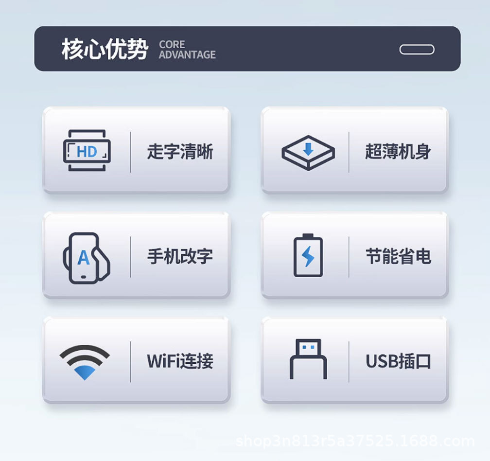 LED广告显示屏地摊屏户外滚动走字爆款夜市网红摆摊神器电子屏幕详情2