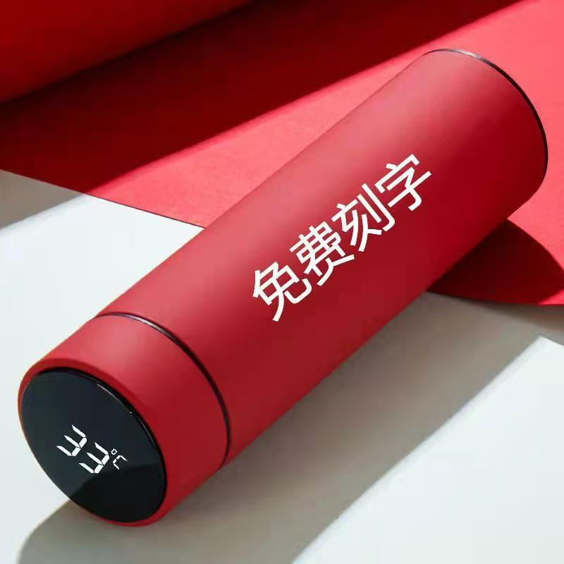 广告促销数显智能杯304不锈钢保温杯温度显示商务礼品水杯子批发详情14