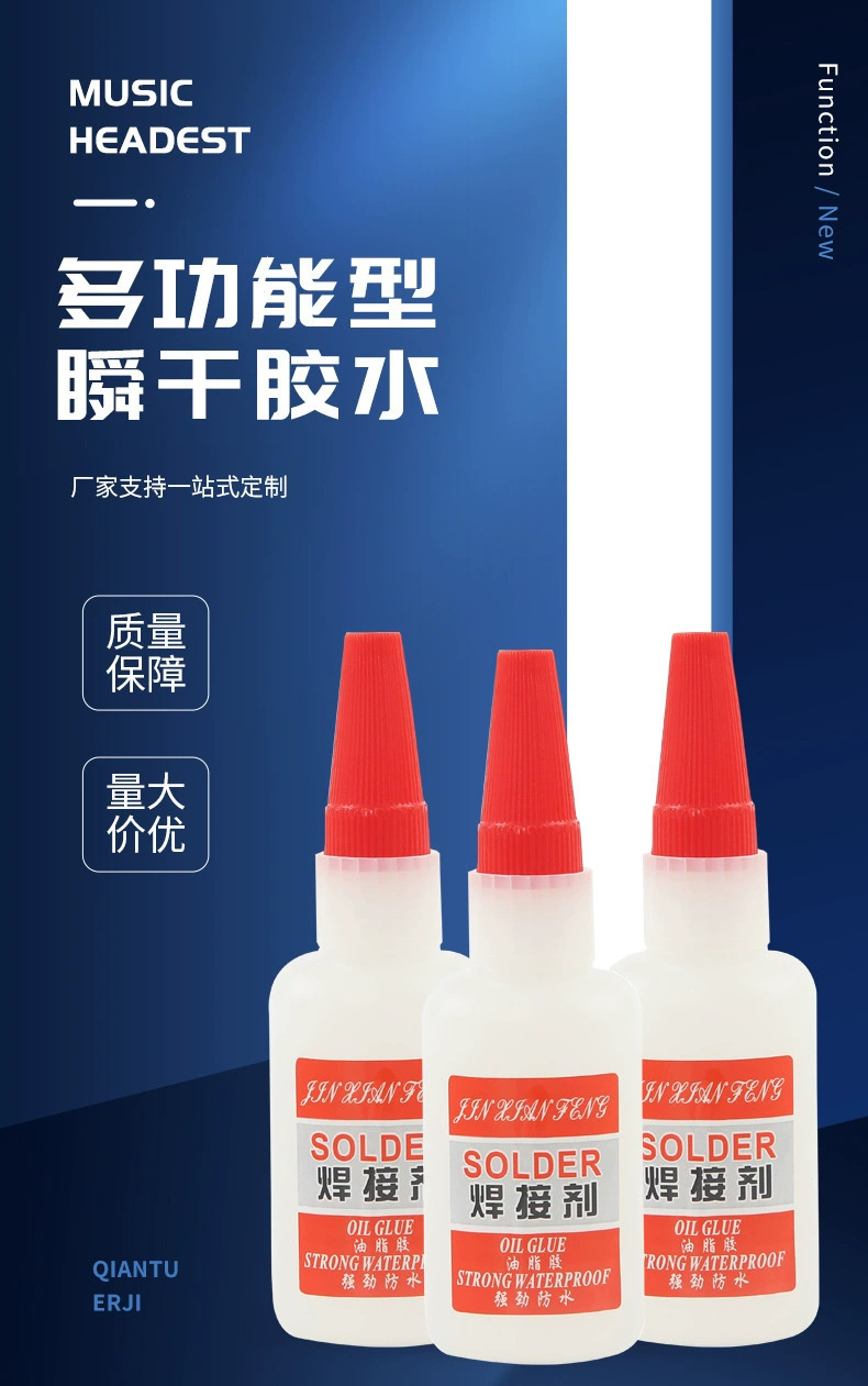 详情图片_05.jpg