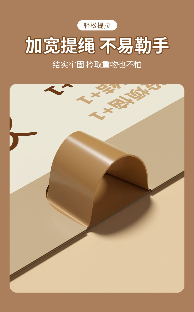 欧凯斯卡通免撕抽绳垃圾袋加厚不易破手提家用厨房不脏手垃圾袋详情18