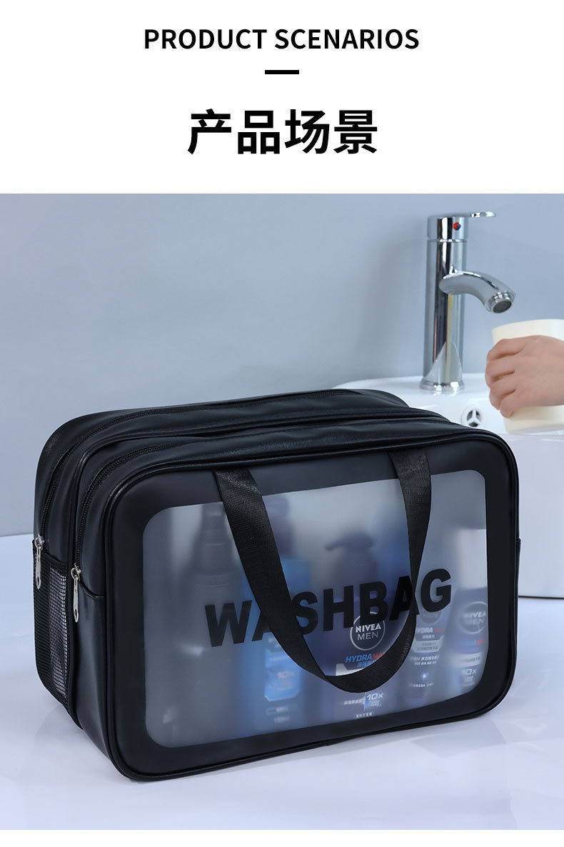 Double-layer dry-wet separation TPU cosmetic bag, portable travel storage bag, large storage bag, draining toiletry bag pic 13