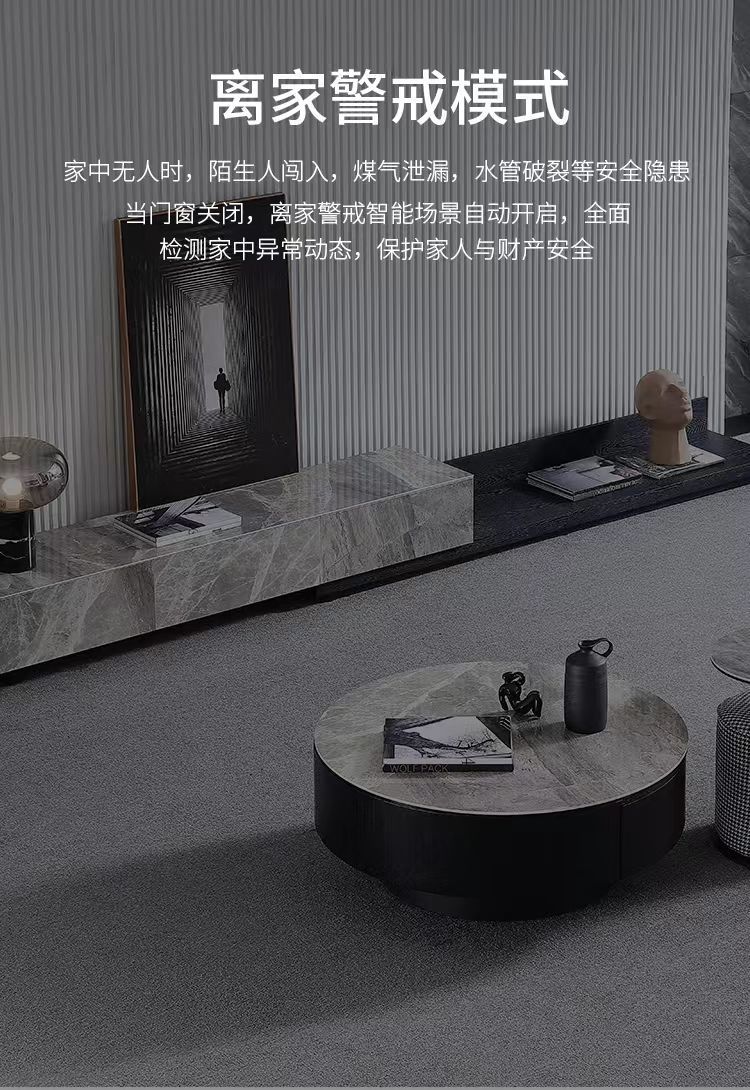 Intelligent anti-theft door and window magnetic alarm Intelligent anti-theft door and window magnetic alarm pic 7