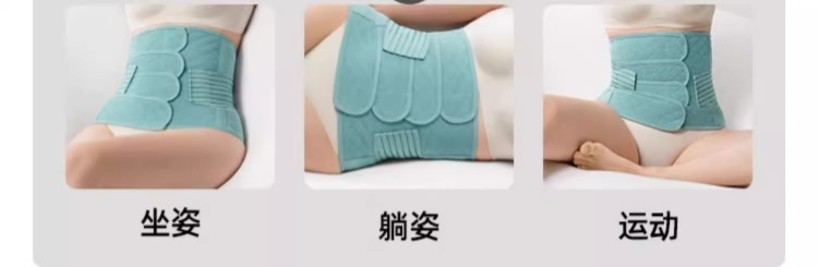 婧麒产后收腹带产妇顺产剖腹产专用孕妇塑身月子束腰束腹带束缚带详情27