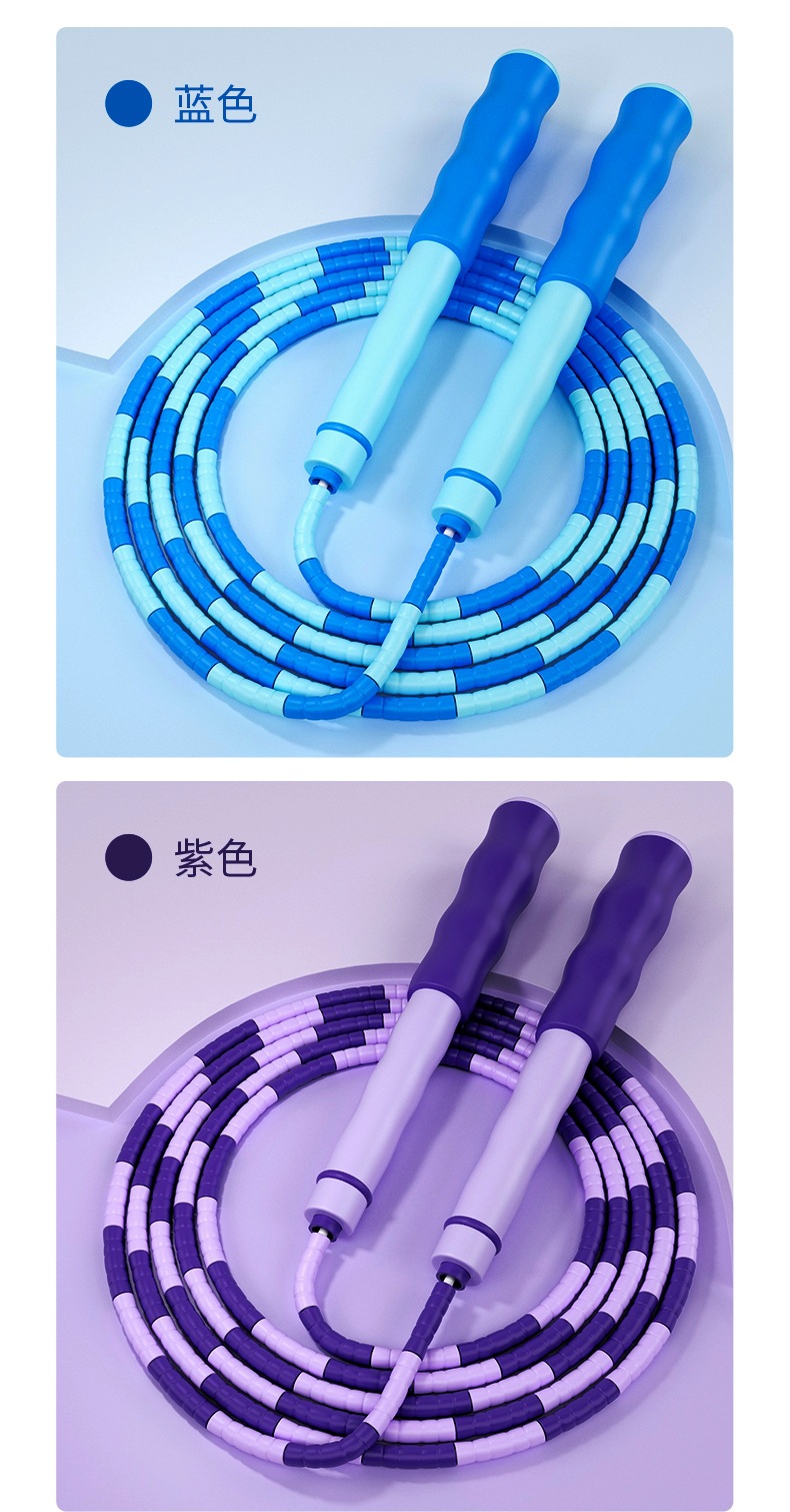 儿童竹节跳绳幼儿园学生用跳绳初学者可调节花式彩色跳绳健身用品详情15