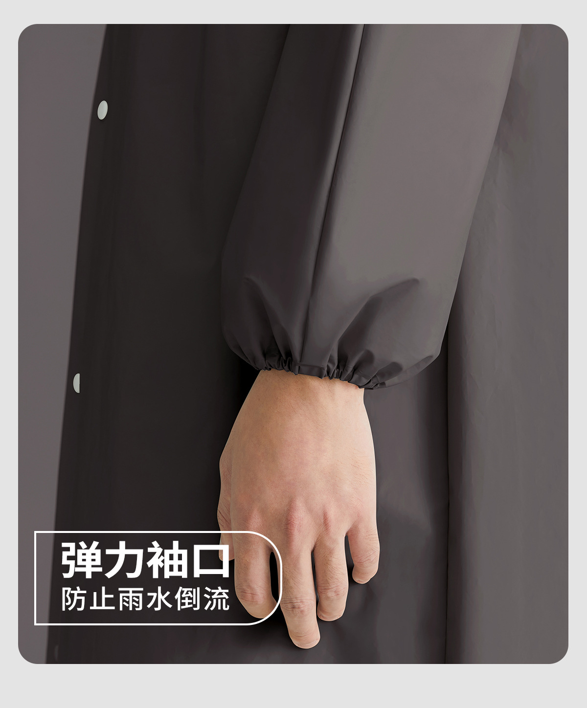非一次性雨衣批发EVA成人款加厚加長户外徒步旅游便携式连体雨衣详情34