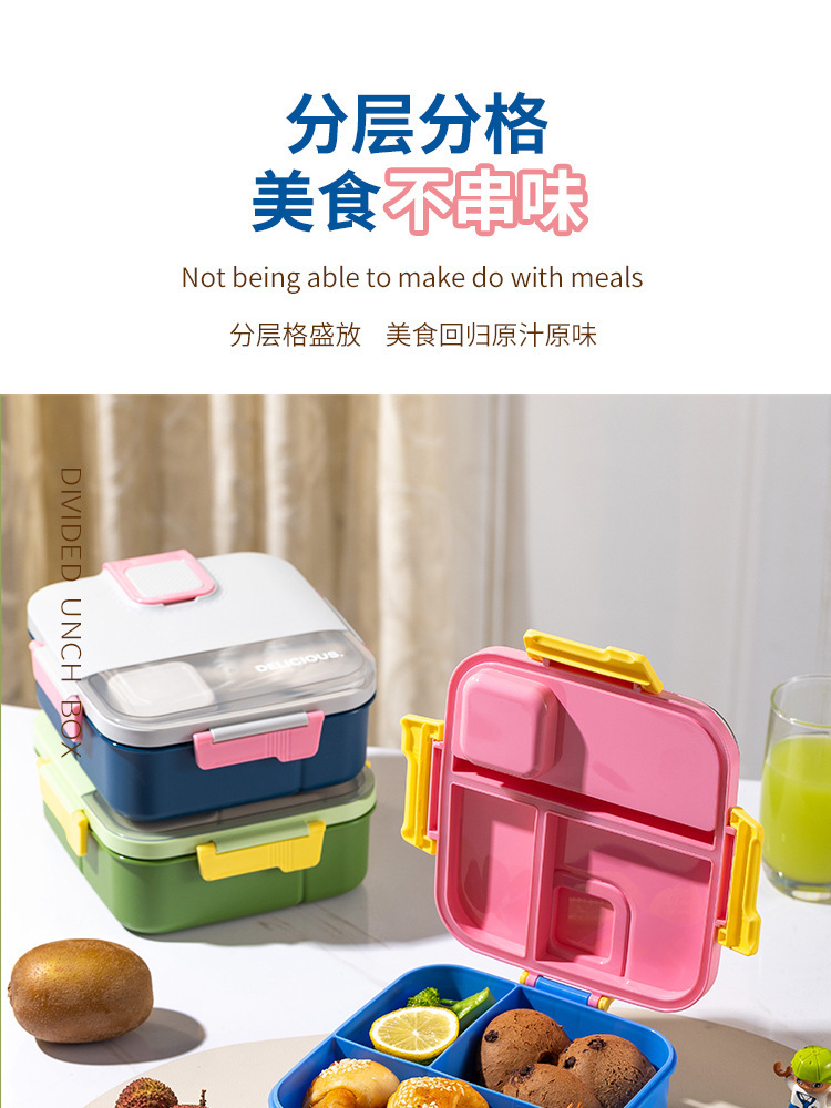 饭盒食品级塑料上班族午餐盒带餐具独立密封分格手提便当盒沙拉盒详情5