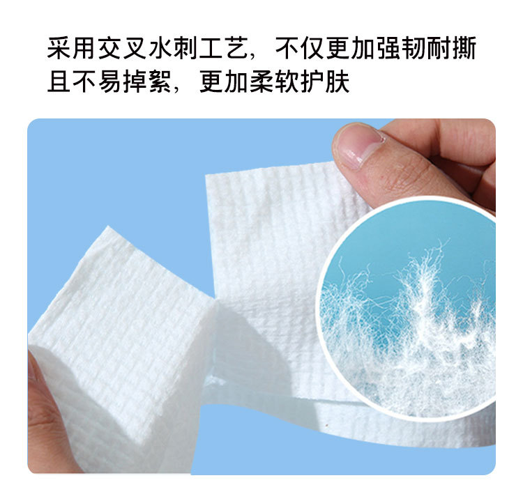 亚马逊盒装一次性洗脸巾可降解棉柔巾吸水面部清洁卸妆巾环保材质详情10