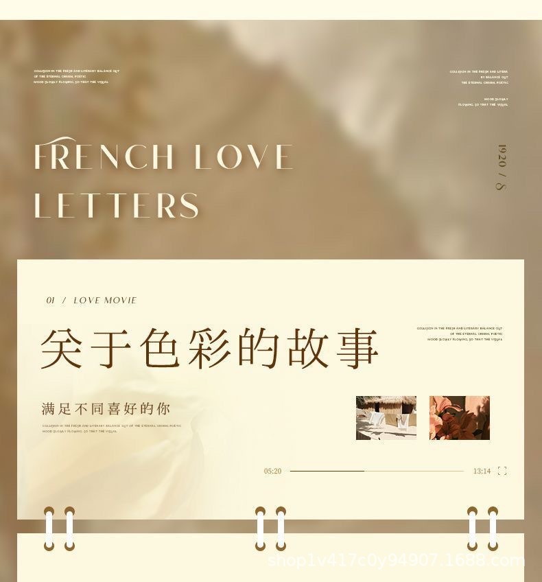 法式蕾丝窗帘纱帘奶油色白色客厅飘窗阳台复古窗纱透光半透人窗帘详情10