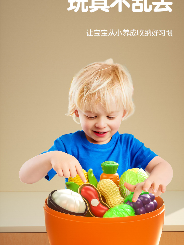 Factory fun role-playing toys, fruit slicer fun, kitchen vegetable slicing, fruit and vegetable babies, big orange storage pic 9