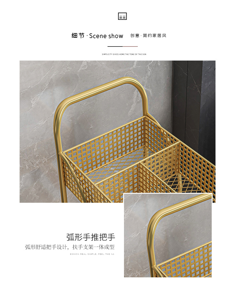 Nordic ironwork shelving, bedroom and kitchen metal Internet celebrity, movable bathroom storage rack, ins wheeled trolley pic 12