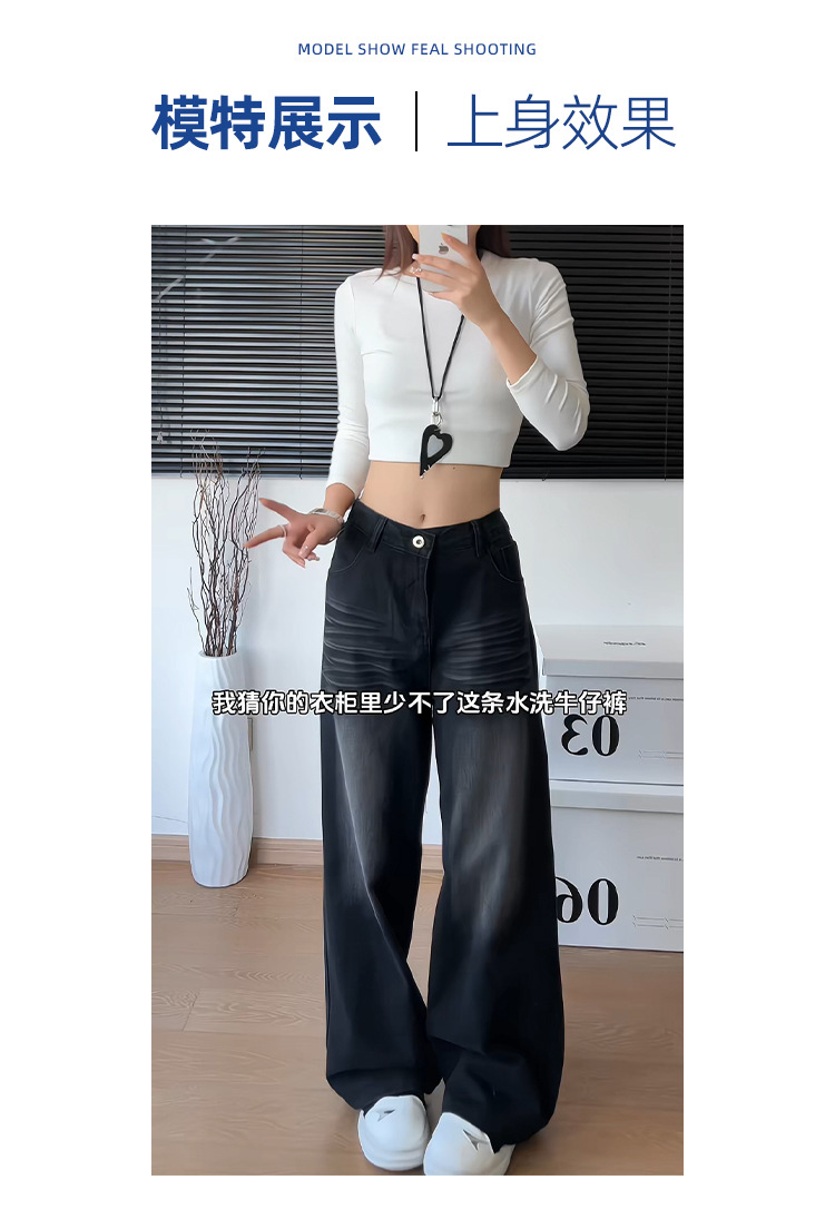 American high street retro cat beard washed jeans for men and women, loose straight pants for spring and autumn, cleanfit wide-leg pants pic 6
