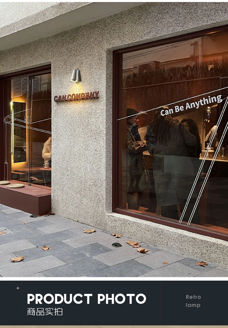 工业风loft户外门头中古室内外走廊入户阳台充电射灯铸铝马蹄壁灯详情11