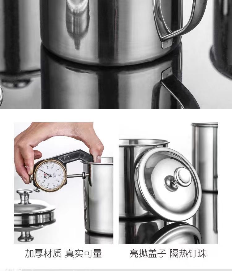 【多种规格】加厚不锈钢口杯带盖儿童学生喝水杯马克杯棋牌室茶缸详情12