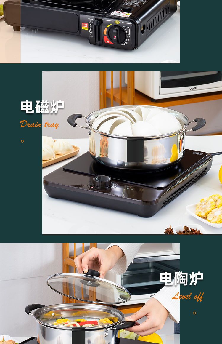 Stainless steel soup pot, thickened milk pot, household cooking pot for noodles and porridge, hot milk pot, induction cooker, gas stove, universal and can be delivered by proxy pic 9