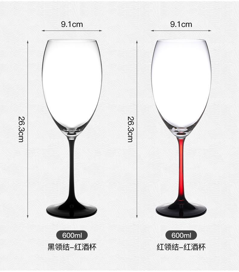 Czech imported crystal red wine glasses, a set of high-end wine sets, highball glass gift boxes, wedding and business souvenirs pic 11
