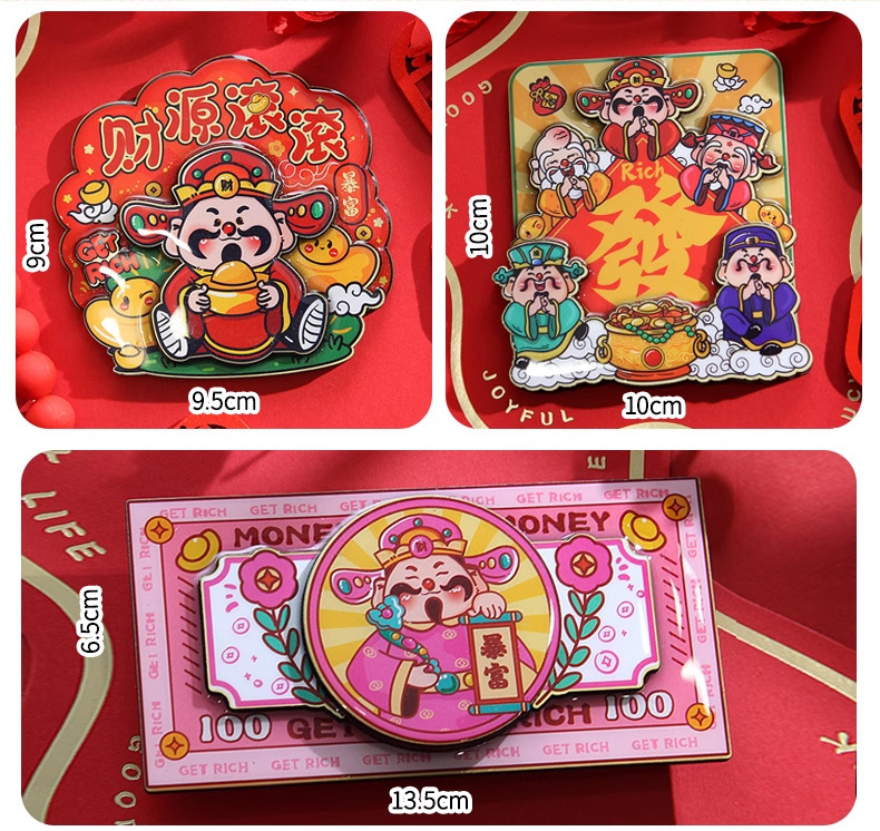 龙马精神冰箱贴五福新年春节卡通喜庆条幅装饰贴创意木质磁贴详情2