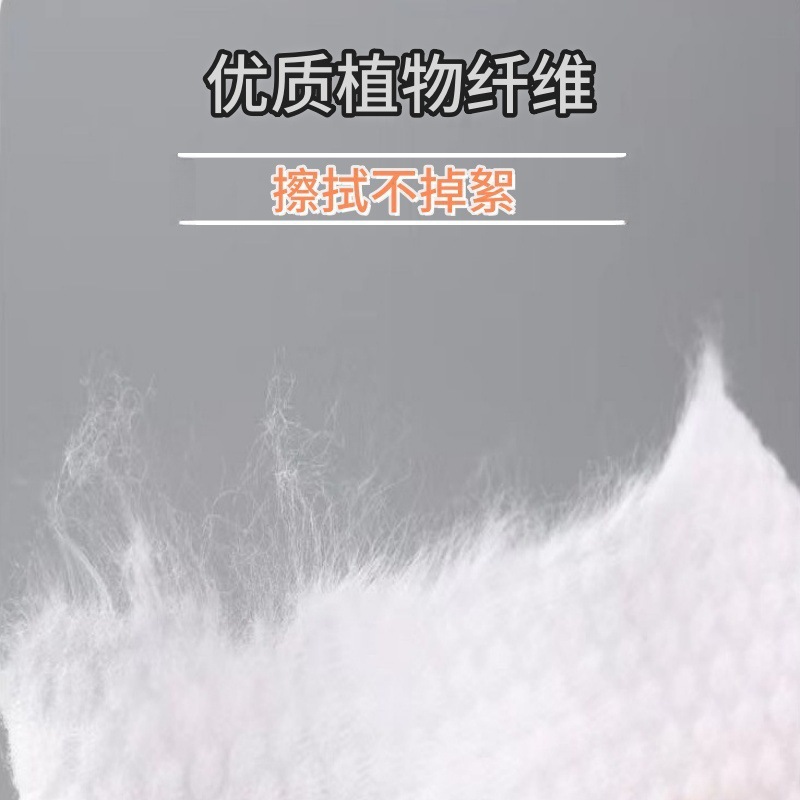 一次性压缩浴巾加厚纯棉珍珠纹独立包装洁面巾浴巾吸水不掉毛详情8