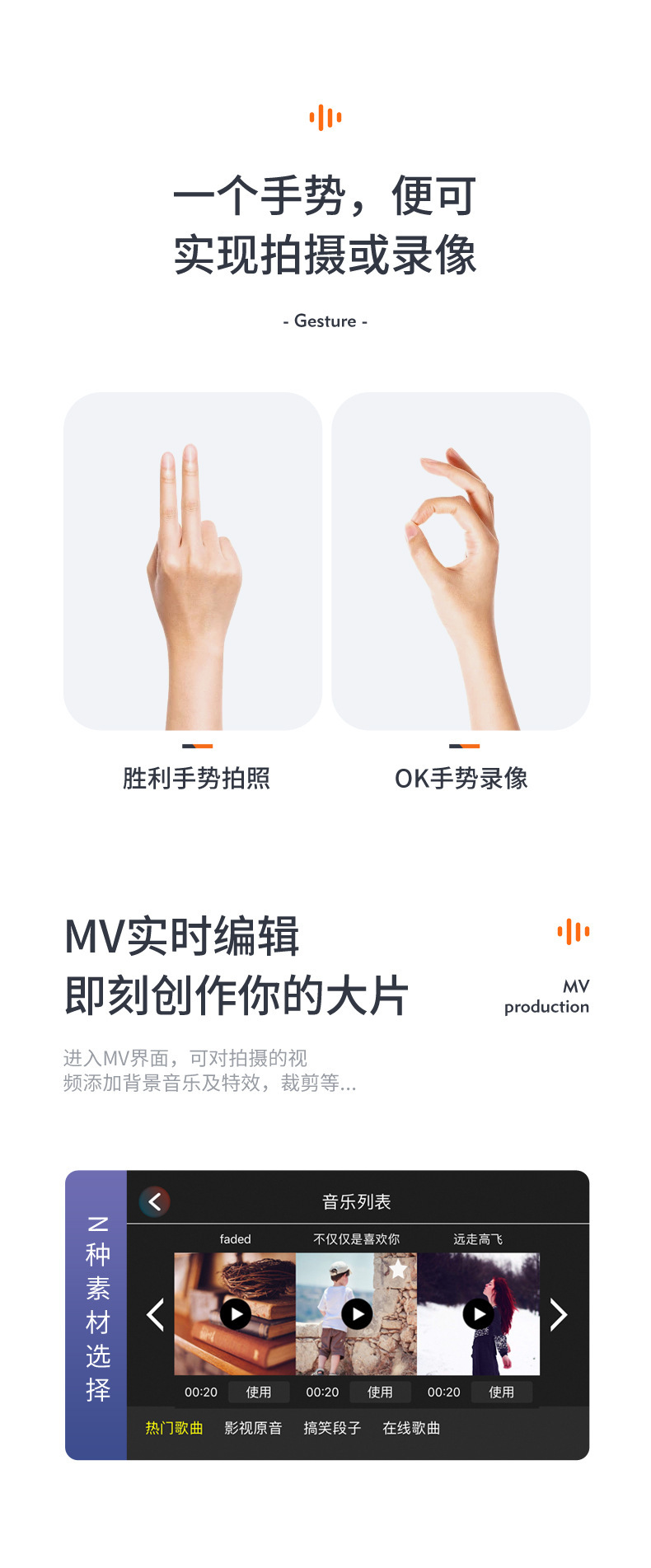 跨境新品可折叠航拍无人机玩具智能避障高清双摄像遥控飞行器飞机详情13