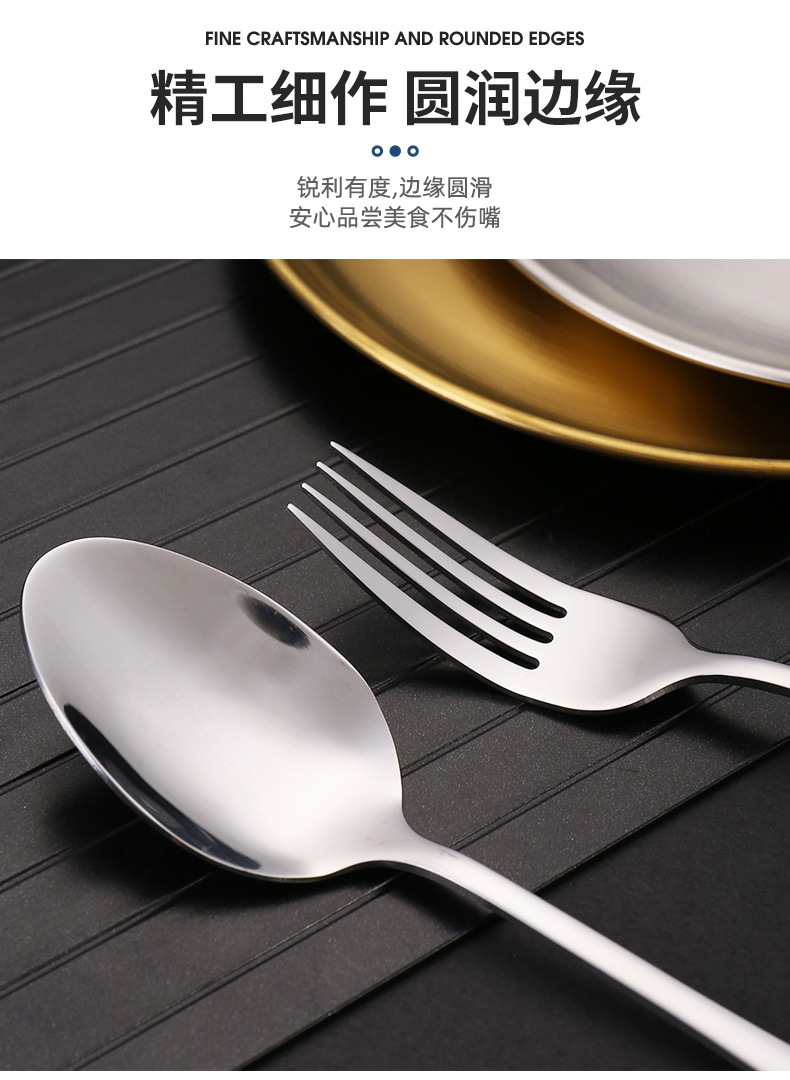 跨境户外不锈钢餐具套装便携式旅游露营高端烧烤盘食品夹刀叉勺子详情5