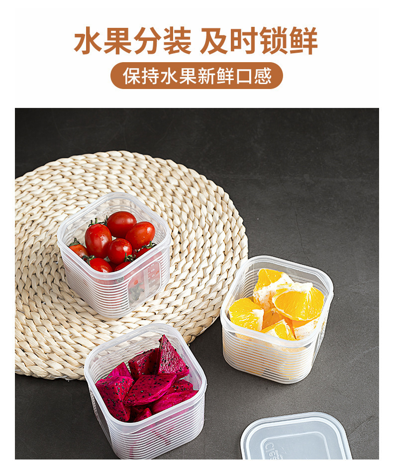 Wholesale frozen soup packaging boxes, high soup, bone soup, chicken soup preservation boxes, refrigerator freezer storage boxes, food-grade storage boxes pic 13
