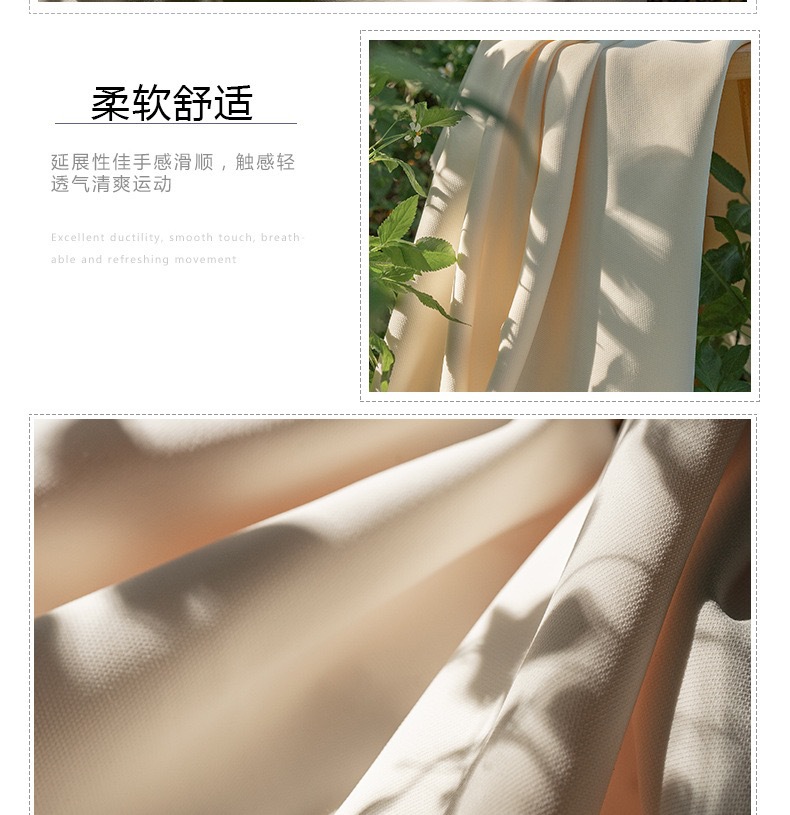 300g pearl ground air layer texture fabric cool silk cotton school uniform, sweatshirt set and home wear fabric from the original manufacturer pic 2