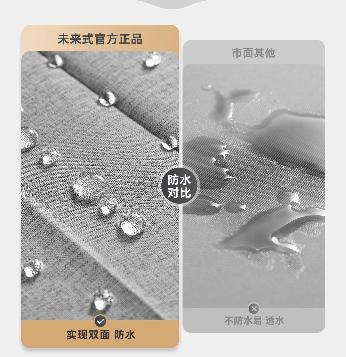 浴室折叠防水防霉干湿分离淋浴隔断浴帘卫生间洗澡遮挡帘子免打孔详情22