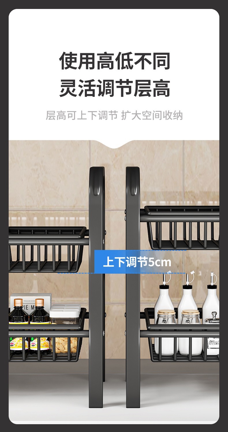 厨房下水槽置物架可伸缩橱柜分层下水道柜子收纳架落地多层厨具详情6