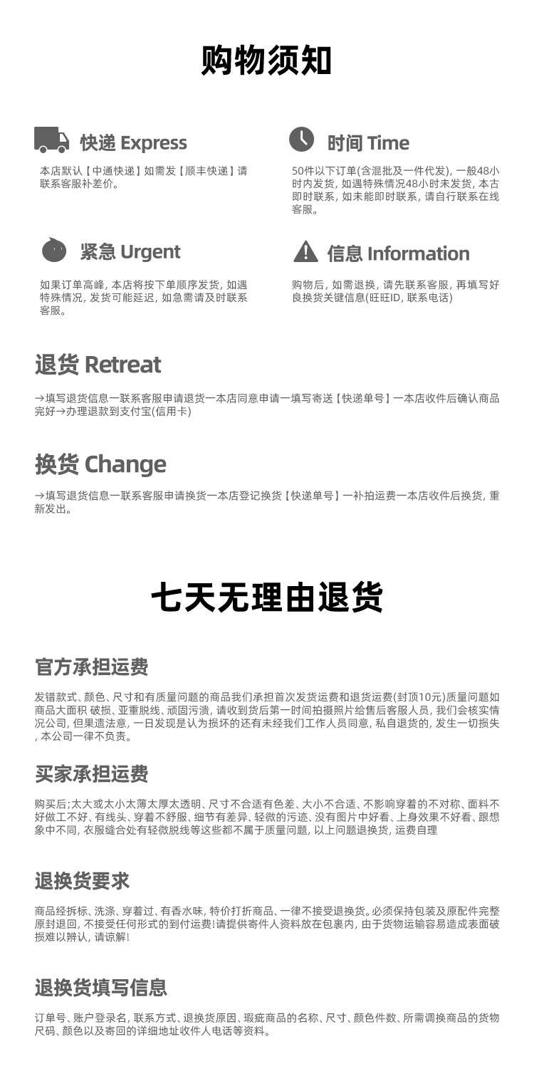 FGSS男装|25SS日系复古重工破坏手擦猫须水洗宽松工装休闲牛仔裤详情23