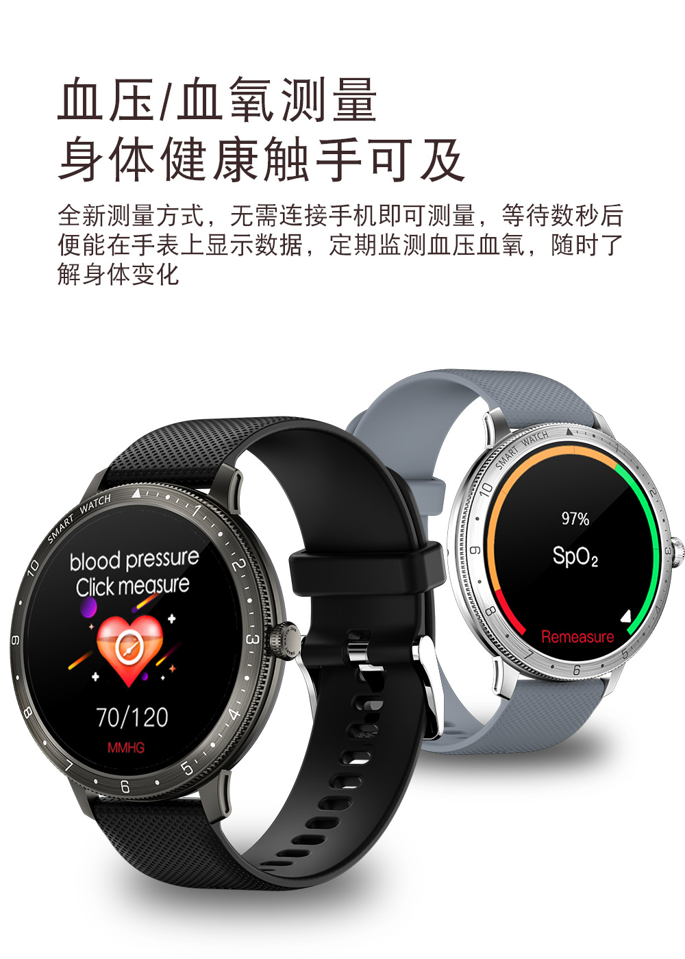 2024 new IPS screen smart bracelet, local music playback, call, exercise, heart rate monitoring smart watch pic 16