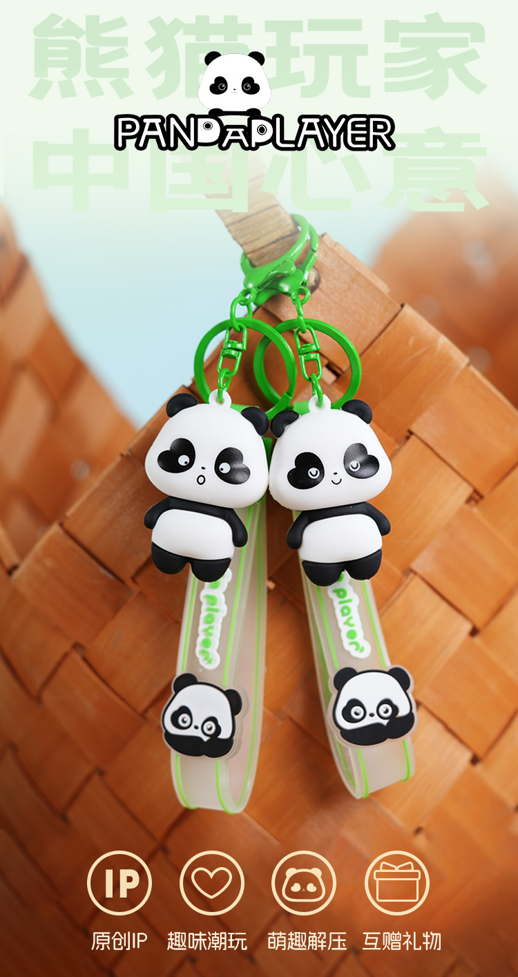 批发钥匙扣书包小挂件包包简约汽车pvc可爱卡通公仔金属链挂饰详情9
