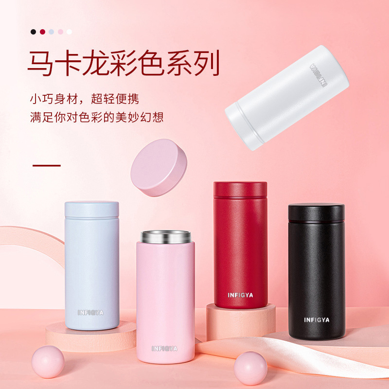 迷你口袋杯不锈钢双层真空保温杯礼品水杯日本可爱便携男女杯子详情1