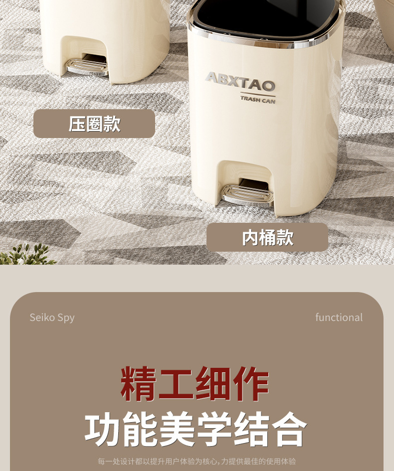 垃圾桶家用客厅高级感大号大容量厕所防水按压脚踏式双开盖垃圾桶详情20