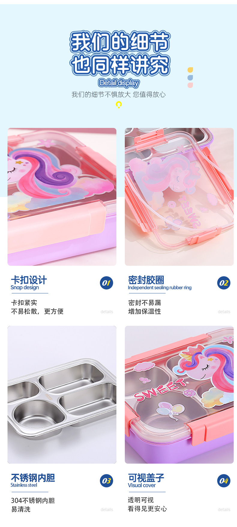 Dopamine-colored insulated lunch box for girls, 304 stainless steel lunch box for office workers, high appearance level, heat and cold resistant lunch box pic 16