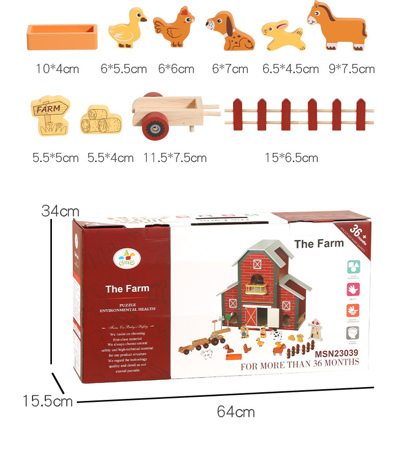 儿童益智玩具过家家娃娃屋木质拼装积木仿真别墅diy公主城堡礼物详情30