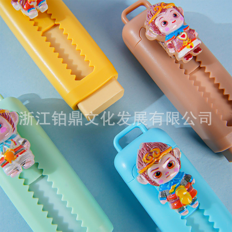 儿童节卡皮巴拉创意橡皮擦高颜值学习办公绘图橡皮不留痕厂家批发详情15