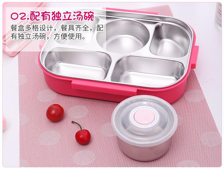 304不锈钢保温饭盒分隔带汤碗便当盒卡通可爱儿童学生上班族餐盒详情9