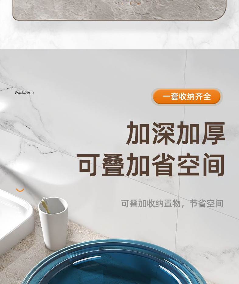 加厚洗脸盆塑料家用大中小号洗衣服盆子学生宿舍洗脚盆婴儿小面盆详情10