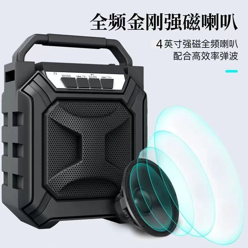 蓝牙音响户外便携式手提广场舞音箱K歌插卡U盘低音炮家用跨境批发详情2