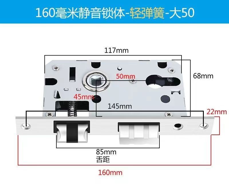 房间门锁室内门木门房门修复配件50锁体锁芯锁舌卧室门锁老式锁体详情21