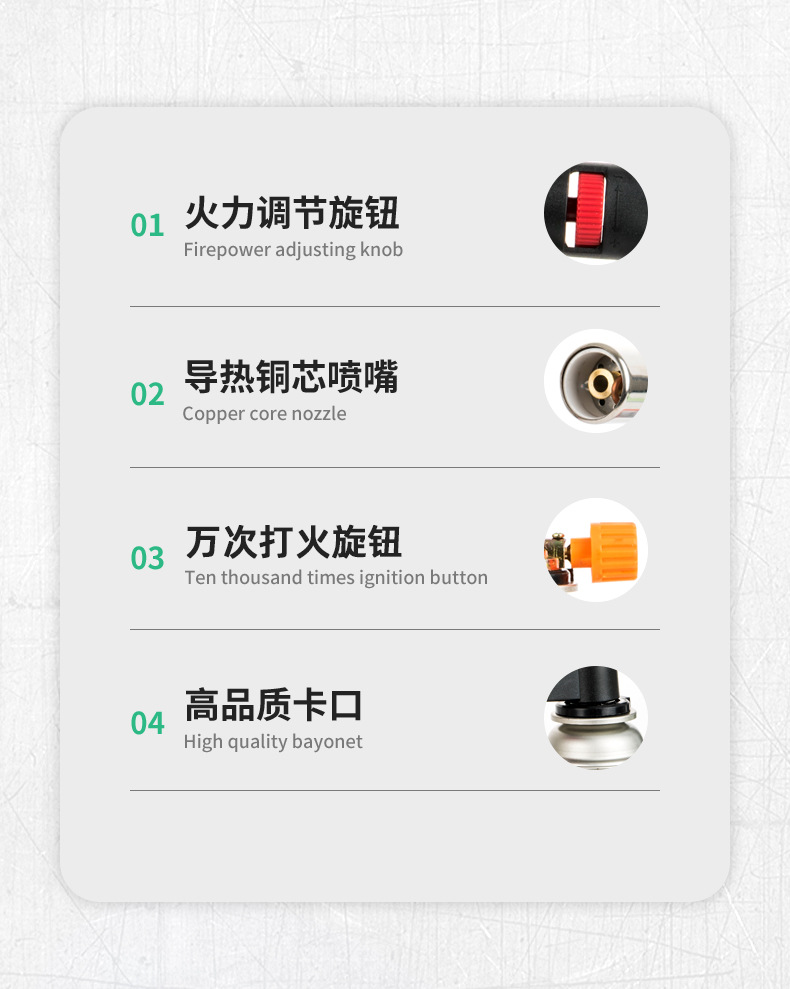 现货点枪厨房野餐户外喷器煤气灶喷火脉冲喷枪卡式喷枪详情7