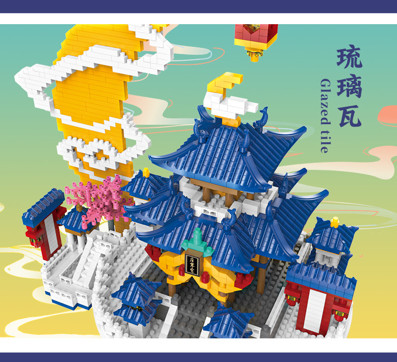The Guanghan Palace micro-particle national trend building blocks are huge and highly challenging architectural blocks compatible with Lego puzzle assembly toys pic 3