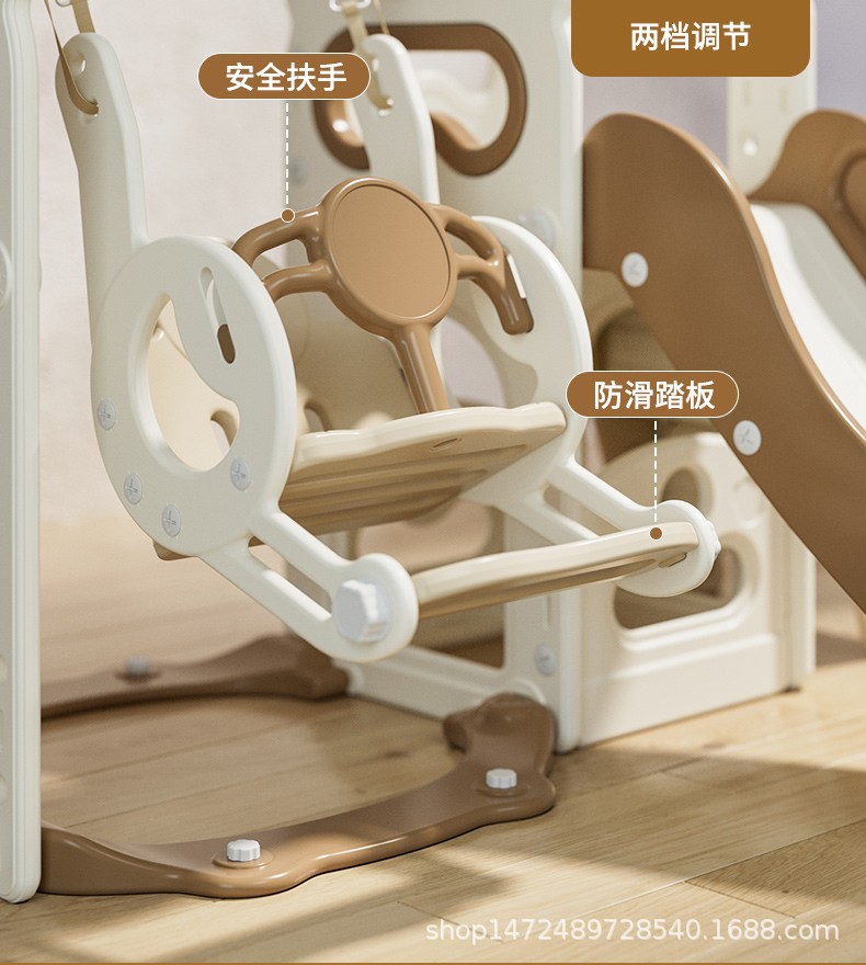 室内家用儿童滑滑梯海洋球池小户型民宿宝宝小朋友秋千滑梯二合一详情9